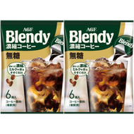 AGF - AGF-Blendy 濃縮咖啡(無糖)6粒裝 X 2
