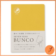 Watanabe Seihon A6 Grid Notebook 7mm Seven Seas BUNCO Series