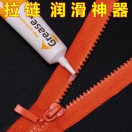 Zipper Lubricant Dedicated Wax Luggage Bag Lazy Carden Zipper Maintenance Lubricant Down Clothes Uni