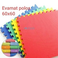 Evamat Evamats Plain Puzzle Floor Mat 60x60 / 30x30 Puzzle Carpet