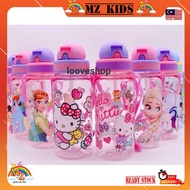 BOTOL A botol air budak pony elsa spiderman kids water bottle