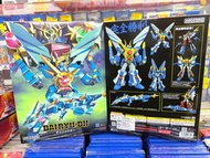 ⚠️現貨$509，不設留貨先到先得⚠️  Good Smile Company GSC   MODEROID 模型 《完全勝利大帝王》大龍王 DAIRYU-OH  【樹皮天堂 香港 旺角 好景店】  