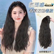 Hair Band Wig Female Detachable Long Curly Hair Fashion Headgear Hair Band Wig Water Ripple Curly Ha