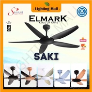 (New) Elmark Saki Ceiling Fan 56/42 inch Remote Control (DC Motor) 5 Blade 12 Speed Ceiling Fan