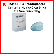 [Skin1004] Madagascar Centella Hyalu-Cica Silky Fit Sun Stick 20g / Korean Sunscreen Stick by 키미의 쇼핑