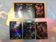 聖鬥士星矢閃咭 士力架閃卡 非jump 龍珠