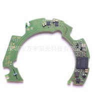 Suitable for Sony GM 2.8 Lens Motherboard FE 16-35 F2.8 GM Lens Motherboard