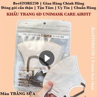 Thùng 500 cái Khẩu trang 6D UNICARE PROMASK AIRFIT 3 lớp siêu mỏng nhẹ thời trang dây đeo không đau