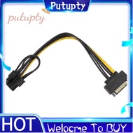 15Pin  Male to 8Pin(6+2) PCI-E Power Supply Cable  Cable 15-Pin to 8 Pin Cable 18AWG Wire for Graphi