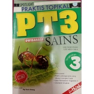 PT3 SAINS/SCIENCE REFERENCE BOOK