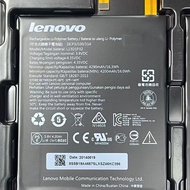 Suitable for A5500 Battery Tab 2 A8-50F/LC S8-50F/LC Tablet L13D1P32 Battery