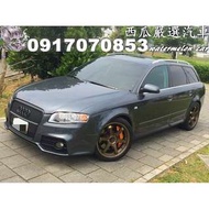 2005年 AUDI A4 AVANT 2.0T 5D(新車價211萬 一手車) 換檔快撥 O牌套件 RAYS 18吋鋁圈 PORSCHE卡鉗 天窗 DVD