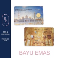 Bayu emas 1/4 Dinar 999.9 Gold bar - PUBLIC GOLD DINAR COLLECTION ( Preloved )