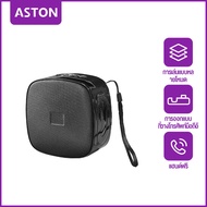ASTON ลำโพงบลูทูธ ลำโพงบลูทูธพกพา ลำโพง Bluetooth 1 Years Warranty