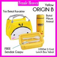 Female Heaven || Paket Set Kotak Makan Tebal Gratis Sendok + Tas Bekal + Botol Minum || Lunch Box S