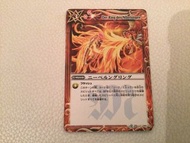 Battle Spirits 尼伯龍根之指環 遊戲卡