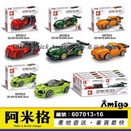 阿米格Amigo│森寶607013-16 一套4款 布加迪 法拉利488 保時捷911 世界名車 非樂高75878但相容