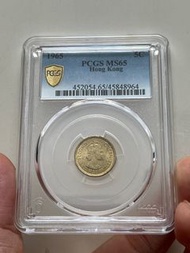 （65年伍仙MS64）伊利沙伯二世 香港硬幣1965年五仙斗零 美國評級PCGS MS65 Government of Hong Kong 1965 $0.05 Queen Elizabeth II