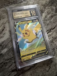 CGC 金10 Pokemon 25th 比卡超
