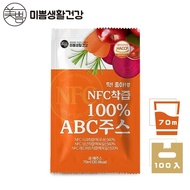 【MIPPEUM】 美好生活 NFC 100%ABC果汁 70mlx100入 7000ml (NFC認證百分百原汁/蘋果/甜菜根/胡蘿蔔/原廠總代理)