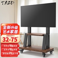 TAZD Mobile TV Bracket(32-100Inch)Universal Floor TV Rack TV Cart Mobile Floor TV Stand for Video Conference Display