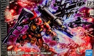HG 高達 Gundam MS-06R Zaku II 精神力 渣古