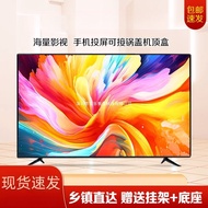 Special Offer HD32Inch TV Set46Inch50Inch55Inch60Inch Smart wifi Home Network LCD Television