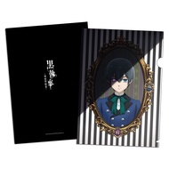 A4 Folder-Black Butler Type B (Thank You)