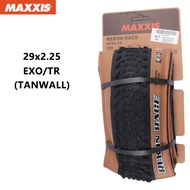 MAXXIS REKON RACE(M355RU)27.5x2.0/2.25/2.35 29x2.25/2.35/2.4WT/2.4 Bicycle Folding Tire Anti Punctur