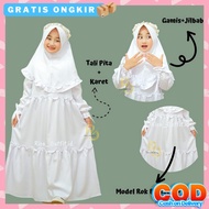 Latest Teenage Ghamis 2024 Contemporary Eid Imported Luxury Gamis for Responsible Girls Ages 6 7 8 9