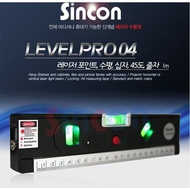 Portable Laser Level+Tape Measure+Luminous, Laser Level