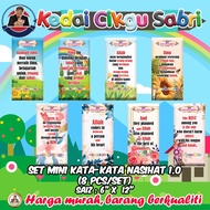 MINI BANNER SET WITH ADVICE WORDS 1.0 (8 PCS/SET) (AMARAN: THIS IS THE MINI SIZE BANNER!)