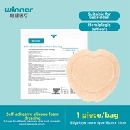 Winner | Decubitus Ulcer Reduction Decubitus Ulcer Patch Foam Dressing Wound Healing Absorb Exudate 