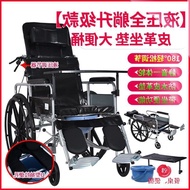 W-8&amp; Manual Wheelchair with Toilet Full Lying Half Lying Elderly Wheelchair Lightweight Folding Elderly Walker TXSD