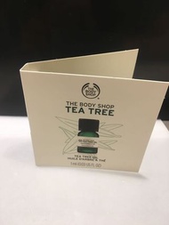 Body Shop 茶樹油