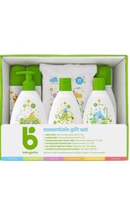 Babyganics Hero Essentials gift set