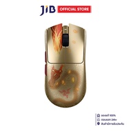 WIRELESS MOUSE (เมาส์ไร้สาย) RAZER VIPER V3 PRO COUNTER-STRIKE 2 EDITION