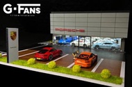 G-FANS (710031) 1/64 Porsche Showroom 保時捷 陳列室 場景