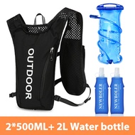 Newboler Bike Hydration Bag Lightweight Running Vest with Water Bladder Outdoor Riding Backpack Brea