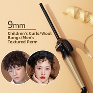 TUJIANG | Negative Ion Curling Iron 9mm