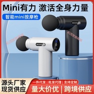Wholesale Display Mini Charging High Vibration Fascia Gun Muscle Small Electric Relax Neck Mask Mass
