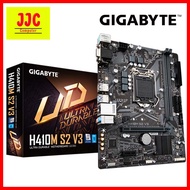 GIGABYTE H410M S2 V3 SOCKET 1200 MOTHERBOARD