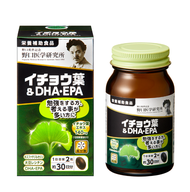 Viên uống bổ não Noguchi bổ sung DHA&EPA chiết xuất lá bạch quả 60 viên - Nhật Bản