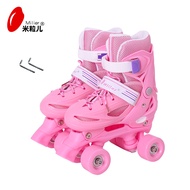 Ice Skates Childrens Double Row Two-in-One Roller Skates Four-Wheel In-Line Skating for Beginners Bo