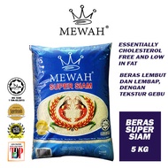 Mewah Beras Super Siam 5kg