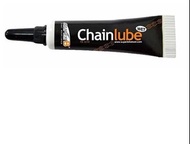 SUPER B 油性單車鏈潤滑油~5ML~散裝~TB-3210 / SUPER B CHAIN LUBE~WET TYPE~5ML~OEM~TB-3210