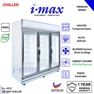 Imax 3 Door Display Chiller with Heater Tempered (HIGH SPEC) | Fruit | Vegetable | Beverage | Flower | Meat