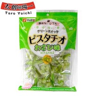 [日本零食]-千成堂芥辣味酥脆開心果小食＊1包 獨立包裝 (新舊包裝隨機發貨)(平行進口)