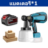 (รับประกัน 10 ปี) 21V 3500W เครื่องพ่นสีไฟฟ้า มีการรับประกันจากผู้ขาย  กาพ่นสีไร้สาย 1000ML กาพ่นสีไ