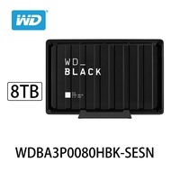 【WD 威騰】BLACK D10 Game Drive 8TB 3.5吋電競外接式硬碟